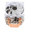 ARGB CPU Air Cooler 6 Copper Heat Pipes Single Fan