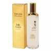 Gita 24K 골드로 촉촉 부드러운 피부 케어 여성 로션 120ml 24K Gold Moisturizing Soft Skin Care Lotion for Women 120ml
