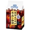 Key Coffee, Mellow Flavor, Cold Brew Coffee, 1.1 oz (30 g) x 4 Bags