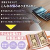 Mitoland 50 Pocket Piggy Bank with Key Password Lock Piggy