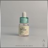 AXIS Spot the Difference Blemish Treatment 15ml [ARIUM]