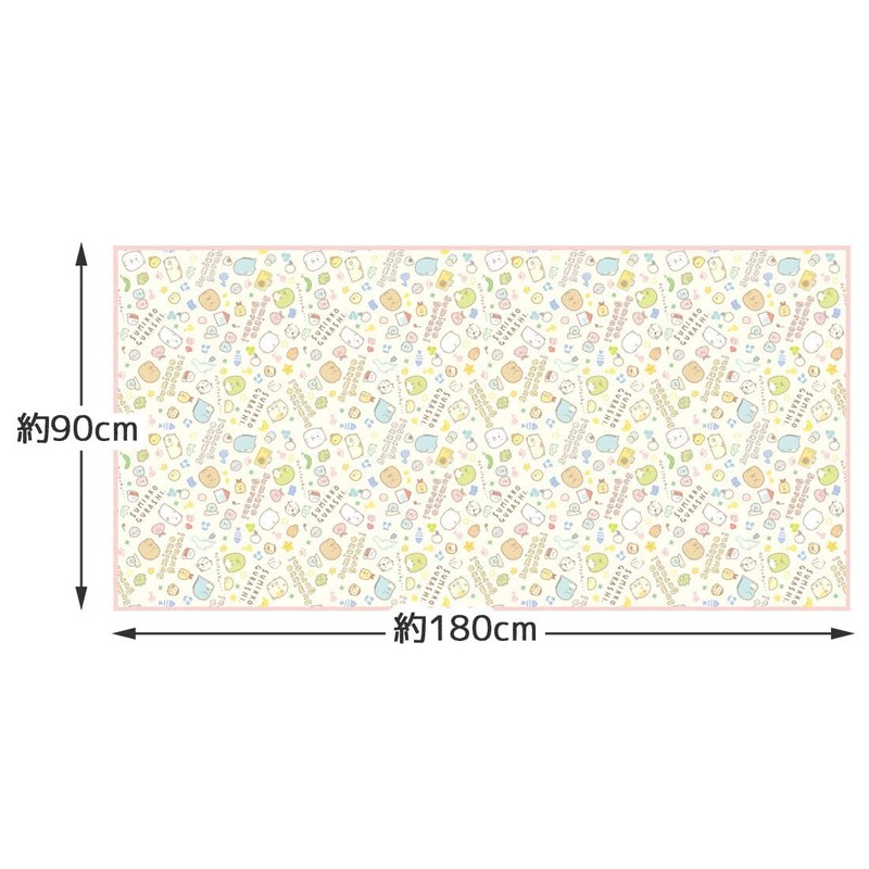 Skater VS3 Leisure Sheet, For 2 People, 35.4 x 70.9
