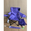 Redmon ALL-SEASON Umbrella Chair fold-up chair w/Matching Shoulder Bag purple