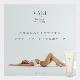 VAGI Soap, 5.1 fl oz (150 ml)