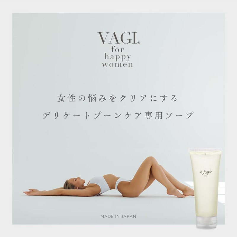 VAGI Soap, 5.1 fl oz (150 ml)
