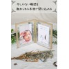 First Cut Art Baby Hair Card Anniversary Baby (Hyokkori Blue)