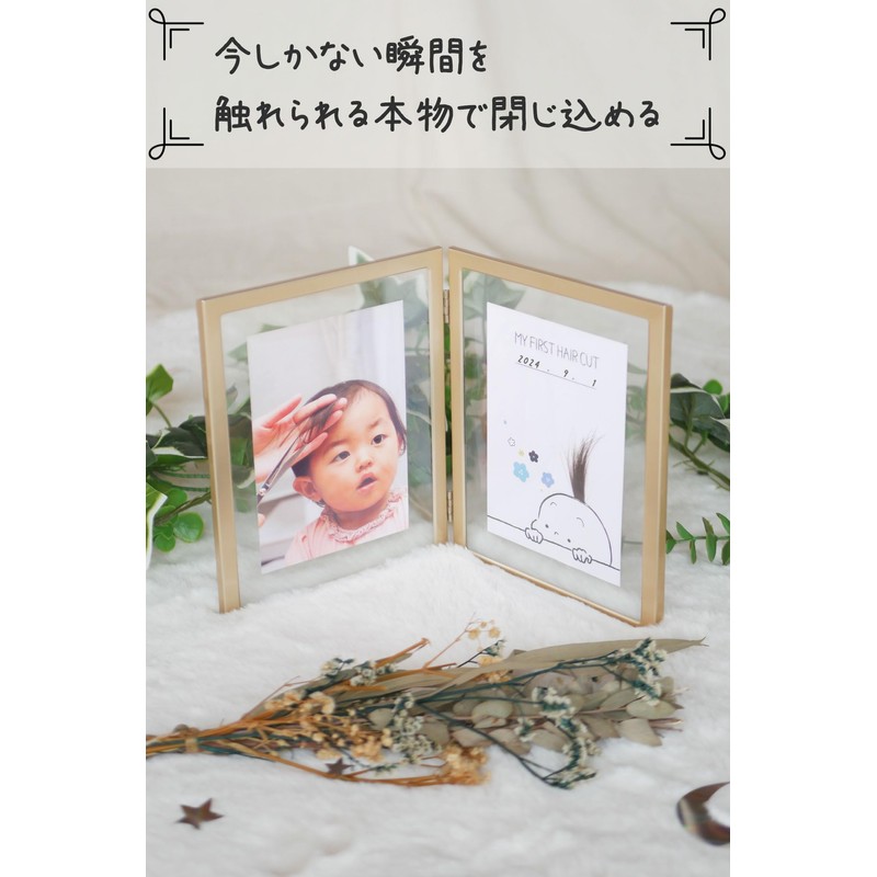 First Cut Art Baby Hair Card Anniversary Baby (Hyokkori Blue)