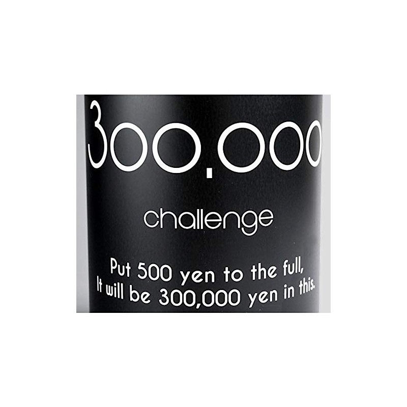 monotone piggy bank 300,000 yen [color cannot be selected]