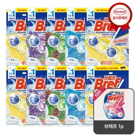 Henkel Breff Power Active 1Px10 (select scent)_Bref Deluxe 1pc, Lemon / 헨켈  브레프 파워 액티브 1Px10개(향 선택)_브레프 디럭스 1개입, 레몬