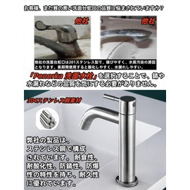 Single Faucet Single Lever Standing Faucet Stainless Steel Hand Washing Bowl Water Faucet Toilet Washbasin Faucet with Mounting Hose Washbowl Faucet Bathroom Vanity Water Saving Water Tap A Type