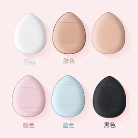 YEWYzhq 10pcs Mini Makeup Blending Powder Puff Facial Foundation Puff Mini Powder Puffs