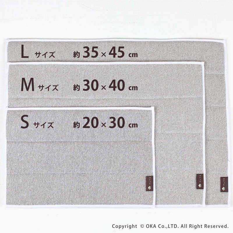 Oka PLYS Base Water Drainage Absorbing Mat, Size M, Approx.