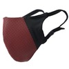 Mask (leather mesh mask), leather part (antibacterial, deodorizing, sweat absorbent