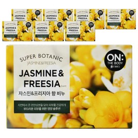 On the Body Super Botanic Soap Jasmine and Freesia Fragrance, 80g, 8 Pieces / 온더바디 수퍼보타닉 비누 쟈스민 앤드 프리지아향, 80g, 8개입