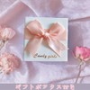 Candy Girls Earrings, Flowers, Cherry Blossoms, Spring, Redis, Popular, Japanese