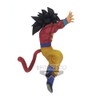 Dragon Ball Super Son Goku FES!! No. 15 [1. Super