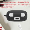 JBL WAVE FLEX Case, HVUYAL, Equipped with Anti-Lost Hook, Lightweight,