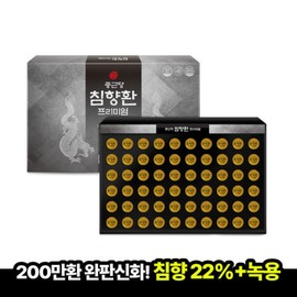 Chong Kun Dang Agarwood Premium (22% Agarwood, 10% Deer Antler) 3.75g 60 pills 1 box + shopping bag gift box, guaranteed arrival / 종근당 침향환 프리미엄(침향22% 녹용10%) 3.75g 60환 1박스+쇼핑백 선물형 도착보장
