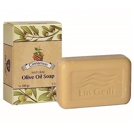 Traditional Olive Oil Soap - Cinnamon