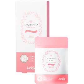 【産婦人科取扱】ピンクゼリー ジュンビー 妊活ゼリー 女の子 特許取得（10本入り）ピンクゼリーサプリ 1袋セット