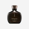 Sulwhasoo 엘루맘 설화수 본윤 에센스 140ml Ellemom Sulwhasoo Essential Revitalizing Serum 140ml