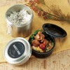 Skater STLB1AG-A Insulated Bento Lunchbox, Bowl Shaped, 600ml Small Capacity,