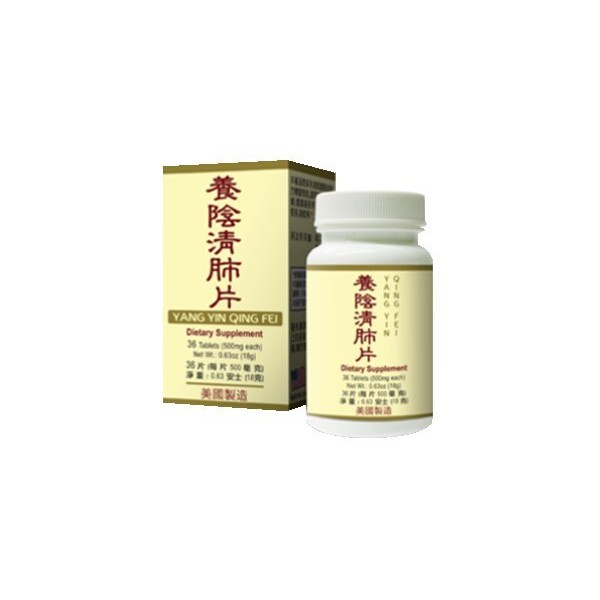 Yang Yin Qing Fei :: Herbal Supplement for Dry Throat :: Made in USA