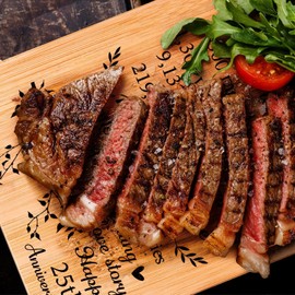 25th Wedding Anniversary Cutting Board Gifts,25th Anniversary Wedding Gift Ideas,25th Wedding Anniversary Decorations,25 Years of Marriage Couple Gifts for Husband Wife Friends (11.8"X7.8")