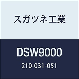 Sugatsune Industry DSW9000 1 Door Hardware Damper DS Type Hanging Type