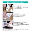GJTr Shoe Repair Sheet, Rubber Seat Sole, Shoe Repair, Anti-Slip,