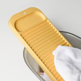 Kiki Color Non-Slip Sink Washboard for Kitchen Pre-Wash & Handwashing Washboard Yellow