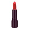 Vivid color moist moisturizing ingredient lip lipstick coffee color / 선명한 컬러 촉촉한 보습 성분 입술 립스틱 커피색