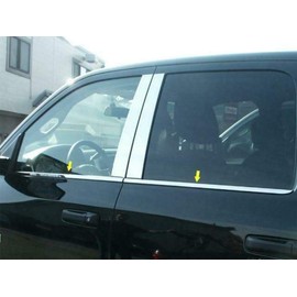 QAA is Compatible with 2009-2018 RAM Trucks 4 Piece Stainless Window Sill Trim Set WS49935