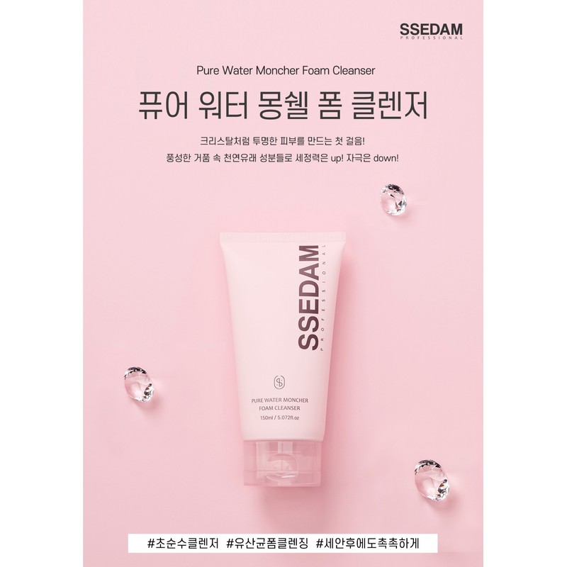 Cedam Pure Water Mongshell Lactobacillus Foam Cleansing 150ml / 쎄담