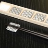 [炭谷 and shops] Tin Chopsticks Size 吉祥 Pattern Set of