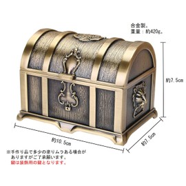 Ansimple Antique-Style Alloy Treasure Chest Alloy Box Case Pirate Treasure Chest Storage Box Small Item Holder Treasure Chest Jewelry Box Accessories Vintage Interior Decor Miscellaneous Figurine