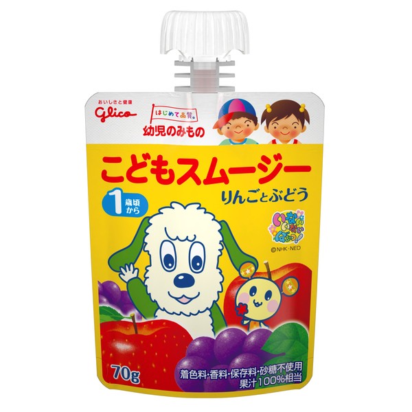 グリコ 幼児のみもの こどもスムージー りんごとぶどう 70g×6本(ベビーフード わんわん ワンワン 12ヶ月 1歳 子ども
