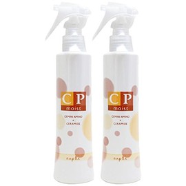 [x2 Set of] napura napura CP moisuto 200ml NAPLA