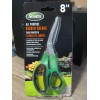 Scotts 8" All Purpose Garden Shears - Gardening Clippers Scissors