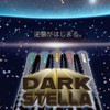 STM DARK STELLA Dark Stella M60 No Backline Mercury Blue