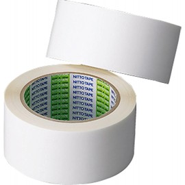 molten Polyline Tape 50mm Width (White) PT5W