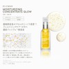 Ampoule Shot Moisturizing Concentrate Glow Serum