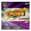 729 Table Tennis Racket Rubber - Flat, 2.2mm CRO Black 2.2