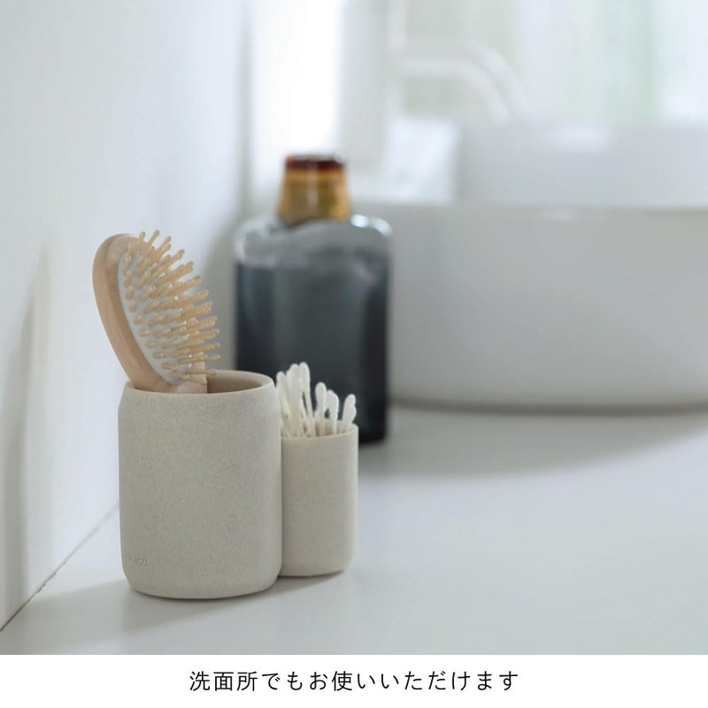 ideaco COMBO Compact Tool Stand, Accessory Storage, Stone Sand White,