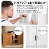 Pstyle. PST-043 Handle Pull Door Knob Drawer Hardware with Screws