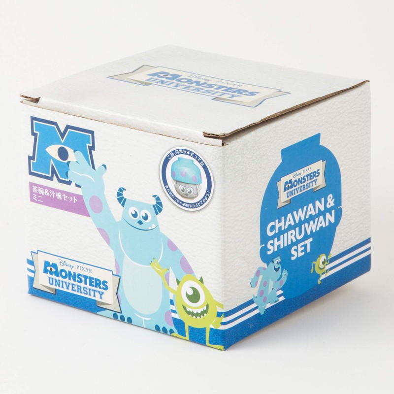 ディズニーピクサー 「 モンスターズユニバーシティ 」 マイク 汁椀・茶碗 セット ミニ SAN2221-2