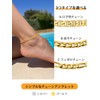 Bestyle Anklet, Women's, Men's, Stainless Steel, Chain, Hypoallergenic, Leave on,