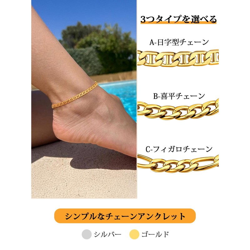 Bestyle Anklet, Women's, Men's, Stainless Steel, Chain, Hypoallergenic, Leave on,
