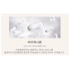 Crema de ojos AHC Ageless Real para cara, 30 ml