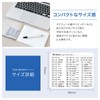 [ZI:L] (Zeal) Shortcut Key Sticker Japanese List Windows Sticker (White)